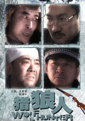 国产成人吃奶一区